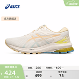 亚瑟士ASICS跑步鞋女鞋稳定舒适支撑运动鞋耐磨透气跑鞋 GT-1000 10 米色/橙色 35.5