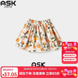 ASK JUNIOR女童裤子2025夏季薄款小童花朵满印大摆A型沙滩裙裤 花色 130