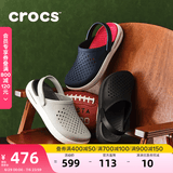 卡骆驰（CROCS）舒乐洞洞鞋沙滩鞋男鞋包头女鞋拖鞋|209964 黑色-001 39 (240mm)