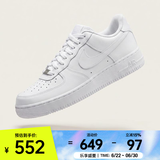 耐克（NIKE）2026年AIR FORCE 1 LE (GS)儿童休闲鞋 DH2920-111 38