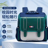 芭菲尼新款小学生横版书包英伦减负大容量1-2-4年级儿童双肩背包6-10岁 绿色 均码1-6年级适用