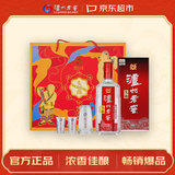 泸州老窖头曲富贵吉祥礼盒55度 625mL 2瓶 送酒具 送礼喜宴