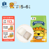 acornfresh京东冷链大西洋真鳕鱼三文鱼海鲜独立小包装送宝宝婴儿辅食食谱 格陵兰比目鱼250g