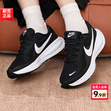 耐克（NIKE）女鞋2026夏季REVOLUTION 8运动鞋透气网面鞋时尚休闲鞋缓震跑步鞋 【新品】001-经典黑白/晒图退10 建议拍大半码 38.5 （内长245mm）