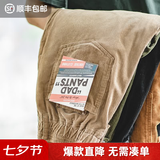 马登工装美式复古垂感灯芯绒长裤子男冬新款直筒修身显瘦男士休闲裤 卡其色 【裤子男款秋冬/巴恩风/高级感痞帅/男生裤子】 XL