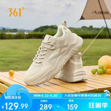 361°运动鞋男鞋春秋季网面厚底增高休闲鞋通勤跑步鞋672426763F-3