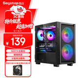 鑫谷（segotep）卓灵1黑色机箱（MATX主板位/玻璃侧透/小型风冷散热家用办公游戏桌面台式电脑主机箱）