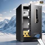 得力（deli）保险柜 家用办公智能wifi指纹密码保险箱大型财务专用全钢防盗保管柜 60cm曜岩黑 AE66-ZMW