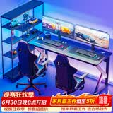 雅美乐书房电竞游戏桌电脑桌台式 简约学习桌家用简易书桌1.6米