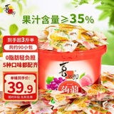 喜之郎蒟蒻果冻桶 0脂多口味果冻休闲儿童零食大礼包 【5口味-蜜桃+荔枝+香橙+草莓+葡萄】3.6斤*1桶