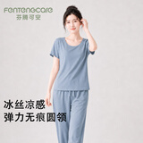 芬腾可安（FENTENGCARE）女士冰丝睡衣套装女四季2026年新款短袖居家服YR