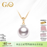 GiO珠宝 Akoya天然海水珍珠项链单颗吊坠年轻款18K金生日礼物高级感 黄色18K金吊坠+18K金链 9-9.5mm