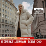 坦博尔【爆款】高充绒量连帽羽绒服女中长款加厚保暖冬天外套TBF530780D 知春米 S (160)