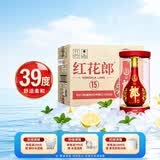 郎酒红花郎15 酱香型白酒 39度 500mL*6瓶 整箱装