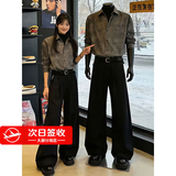 杜小闲cleanfit黑色直筒裤子男款垂坠感高级感弯刀西裤微喇休闲阔腿长裤 黑色 【高品质】 XL 身高175-180cm体重140-155斤