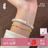 银意坊女士银手镯纯银9999新款新中式古法镯子素圈生日礼物送老婆送女友 【叠戴】约66克手镯+银手链
