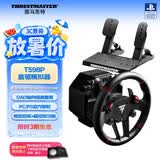图马思特T598P 第二代DAD直驱F1赛车模拟器 电磁轴驱游戏方向盘 支持PS4/PS5/PC F1 神力科莎 地平线6 GT7