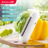 EraClean世净冰箱除味剂器冰箱除味剂除味盒除臭消毒杀菌净化器BT03