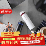 乐扣乐扣（LOCK&LOCK）菲特旋盖轻量保温杯情侣杯商务杯 白红黑蓝450ml*2 LHC4131S602