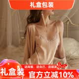 猫惑情人节礼物马年带胸垫冰丝睡衣女士吊带仿真丝性感情趣睡裙家居服 香槟色【无胸垫】【睡裙+睡袍】 L 【适合95-115斤】