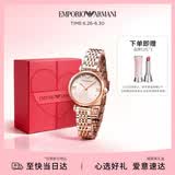 EMPORIO ARMANI阿玛尼女士手表 满天星时尚腕表女表生日礼物送老婆送女友AR11223