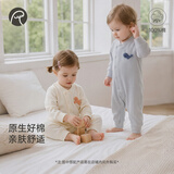乖奇熊婴幼儿长袖连体衣服春秋季男女宝宝纯棉哈衣爬服家居服薄款睡内衣