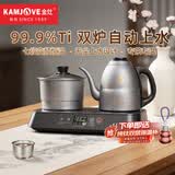 金灶（KAMJOVE）全自动上水纯钛烧水壶 电热水壶保温一体恒温壶 多段保温智能电茶炉EC8T 