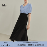 范思蓝恩22FS2036法式分割鱼尾半身裙女夏季新款A字高腰伞裙 黑色 XL