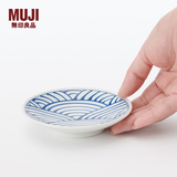 MUJI波佐见烧 豆皿 小碟子 蘸料碟 凉菜碟 调味碟 吐骨碟 家用 青海波纹 大纹 4英寸