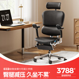 Ergonor保友金豪E2/金豪E2 Pro 高端人体工学椅 电脑椅办公椅家用电竞椅 【金豪E2 Pro】黑色真皮椅+躺舒宝 整椅发货 送货上门