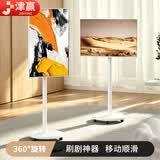 津赢【10-42英寸】显示器/闺蜜机/电视移动支架 360°旋转带轮子 可移动 高度可调 刷剧神器