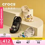 卡骆驰（CROCS）檀健次同款经典洞洞鞋轻便百搭女沙滩鞋包头拖鞋男鞋|10001 黑色-001(含智必星) 44 (280mm)