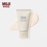 MUJI 敏感肌用柔和净透去角质洁面膏 洗面奶 面部 30g