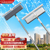 佳帮手玻璃擦家用高处清洁工具擦刮一体保洁家政专业双面擦高层擦窗神器