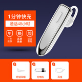 redbat【2025热卖推荐】利客K23半入耳式蓝牙耳机排行前十左右耳互换开放舒适佩戴户外运动跑步骑行健身 白色旗舰版+超强音质+来电报号 适用于华为苹果安卓小米魅族OPPO