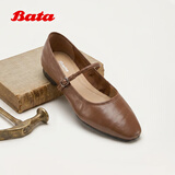 拔佳（Bata）羊皮玛丽珍鞋女春秋季新款商场同款舒适软底浅口单鞋