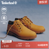 添柏岚（Timberland）踢不烂男鞋大黄靴户外防泼水防污偏大|A1P3L A1P3LW/小麦色 TB1 仅批次不同 41.5