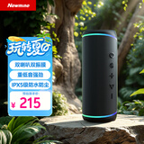 纽曼PBS019蓝牙音箱桌面音响 户外家用便携式重低音炮 3D环绕车载小钢炮 电脑手机高音质无线 黑色