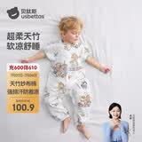 贝肽斯婴儿睡袋夏季竹棉纱布宝宝睡衣分腿儿童防踢被睡袋前2后2灵鹿 L