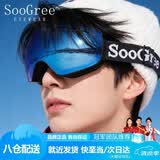 SooGree滑雪护目镜成人防雾滑雪镜男女双层可佩戴近视镜滑雪眼镜装备登山