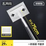 五月花洗脸巾拖把16cm*1布懒人夹布迷你家用拖地静电除尘神器不脏手