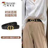 啄木鸟（TUCANO）皮带女士牛仔裤腰带女韩版平滑扣板扣针扣裤带女款生日礼物送女友