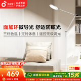 孩视宝全光谱护眼灯客厅床头卧室沙发落地灯儿童阅读学习台灯FH708A-D