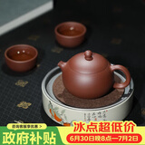 百年利永宜兴紫砂壶纯全手工原矿紫泥西施壶功夫茶具泡茶壶一壶两杯套装