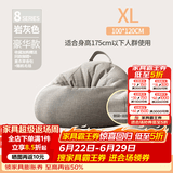 米客米家懒人沙发豆袋家用卧室可躺可睡创意小坐墩单人阳台休闲椅子榻榻米 岩灰色 豪华款（100*120)送脚蹬
