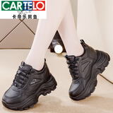 卡帝乐鳄鱼（CARTELO）品牌皮面老爹鞋女款2026秋冬鞋子内增高女鞋小白鞋软底运动增高鞋 黑色皮面 38