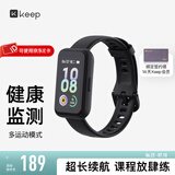 Keep手环智能运动手环B4 Lite长续航官方课程离线支付睡眠心率血氧监测天气计步器防水礼物男女表 【送会员】-黑色