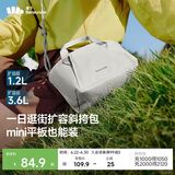 蕉下（beneunder）斜挎女包单肩包小型托特包送女生轻便逛街旅游斜挎包迷你包