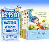 快乐读书吧二年级下册必读课外书彩图注音版全套5册正版图书送考点手册 一起长大的玩具金波+新大头儿子和小头爸爸+神笔马良+愿望的实现+七色花小学生寒假作业教辅书籍 人民教育出版社语文教材配套阅读书单推荐