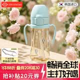 Grosmimi格罗咪咪吸管杯婴儿童水杯学直饮杯吸管奶瓶6-12月1-3岁以上通用 蓝气球(重力球+直管) 300ML
